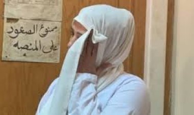 ٢ نوفمبر .. النقض تنظر  طعن "أم شهد" على حكم إدانتها بقضية "سفاح التجمع"