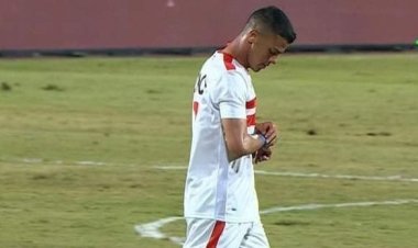 الزمالك يكشف تفاصيل إصابة محمد شحاتة