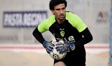 حقيقة مفاوضات المصري مع محمد عواد.. والزمالك يستعد لمواجهة زد