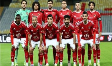 بسبب أحداث مباراة الجيش الملكي.. منع جماهير الأهلي من لقاء الترجي وغرامة 50 ألف دولار