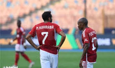 الأهلي يغلق باب العروض أمام " تاو و كهربا"