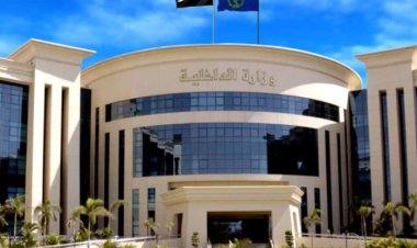 بحملات أمنية مكبرة.. «الأموال العامة» تعلن ضبط 832 قضية اختلاس وتهريب 3 أيام