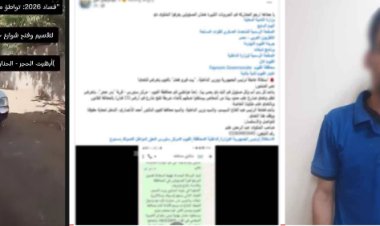ضبط صاحب أرض بالفيوم ادعى تواطؤ الشرطة لمنع تنفيذ حكم قضائي بفتح طريق