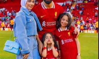 سعر صادم لإطلالة زوجة محمد صلاح في نهائي الدوري الإنجليزي