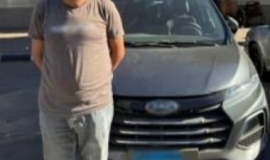 القبض على سائق بشركة توصيل ارتكب أفعال منافية للآداب أمام راكبة فى النزهة