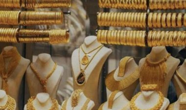 استقرار أسعار الذهب اليوم الأحد في مصر.. وعيار 21 يسجل 6395 جنيهًا