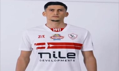 "مصدق": فخور بالانضمام للزمالك.. وسعيد باللعب بجوار شيكابالا