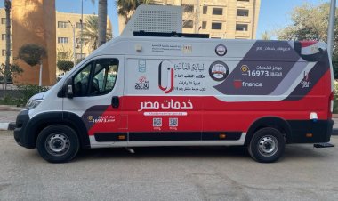 النيابة العامة توفر مكاتب متنقلة تيسيرا على المتقاضين (صور)