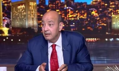 القبض على  شاب “كومبارس” حاول اقتحام شقة نجل الإعلامي عمرو أديب 