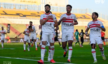 الزمالك يستأنف تدريباته وسط غموض موقفه من القمة