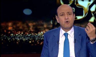 عمرو أديب: أولى الليالي الفنية السعودية المصرية تؤكد عمق العلاقات العظيمة بين البلدان