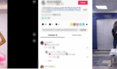 ضبط تيك توكر يستغل البث المباشر للتسول الرقمي ويحث المتابعين على إرسال هدايا مبتذلة