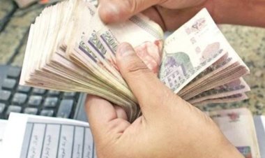 «القومي للأجور»: 1 مايو بدء تطبيق الحد الأدنى بالقطاع الخاص إلزاميًّا