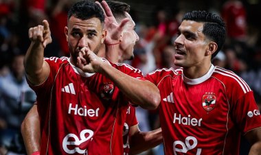 الأهلي يصعد لنهائي كأس السوبر بعد الفوز على سيراميكا بهدفين لهدف