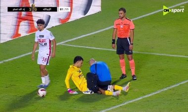 في مباراة بالبدلاء والشباب.. الزمالك يخسر أمام زد بثلاثية في كأس عاصمة مصر