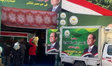 «الزراعة»: معرض «خير مزارعنا لأهالينا» يشهد إقبالا في اليوم الثاني لرمضان