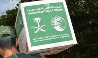 مكرر.. مركز الملك سلمان للإغاثة يوزع 567 سلة غذائية في منطقة ماتوتو بجمهورية غينيا