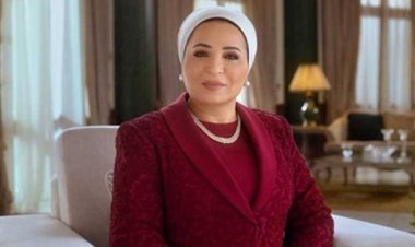 السيدة انتصار السيسي تهنئ أمهات مصر بعيد الأم