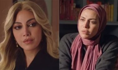 برومو «توابع» يكشف ملامح العمل.. ريهام حجاج في صراعات نفسية وتشويق اجتماعي برمضان 2026