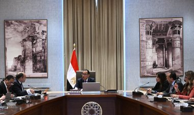 «مدبولي» يتابع الإجراءات التنفيذية للاستراتيجية الوطنية للصناعة وتحسين التجارة