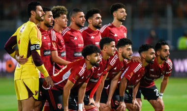 جدول مباريات الأهلي في الموسم الجديد من الدوري (2024-2025)