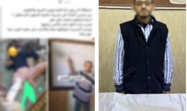 القبض على مدرس تسبب في إصابة طالبة داخل مدرسة بالقاهرة 