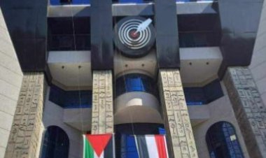 نقابة الصحفيين تنظم مؤتمراً للتضامن مع الزملاء في فلسطين وتنديدا بالعدوان الصهيوني