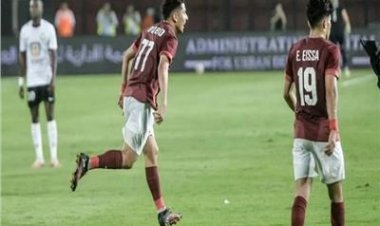 سيراميكا كليوباترا يتوج بكأس عاصمة مصر