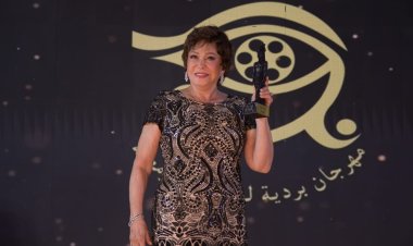 بالصور.. تكريم لبلبة وسلمي الشماع في ختام مهرجان بردية لسينما الومضة