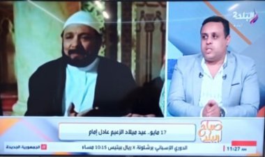 الناقد الفنى موسى صبرى يتحدث عن إنجازات عادل إمام فى صدى البلد بمناسبة عيد ميلاده ال٨٦