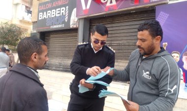 ‫وزير الإسكان يصدر قرارًا بإزالة مخالفات البناء بجزيرة الوراق