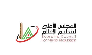 "الأعلى للإعلام" يحدد موعد انتهاء البرامج الرياضية بعد تطبيق التوقيت الشتوي
