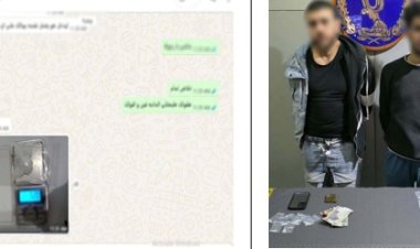 سقوط "الديلر الوهمي" بالإسكندرية