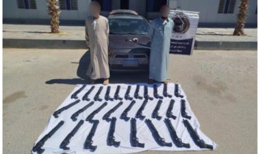 ضبط عنصرين إجراميين بمطروح بحوزتهما 28 بندقية خرطوش 