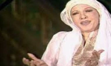 رفض الأجر.. قصة شريفة فاضل مع أغنية والله لسه بدري يا شهر الصيام