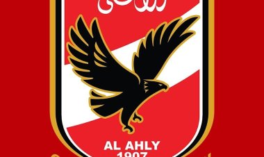 عاجل.. الأهلي يعتذر عن استكمال بطولة كأس مصر