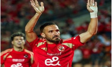 علي معلول يودّع الأهلي برسالة مؤثرة للجماهير: «كنتم لي الوطن حين ابتعدت المسافات»