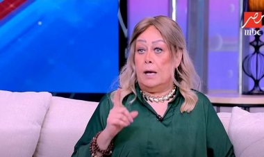 بعد تصريحات ياسمين عز.. هالة فاخر: يا عيني يا بنتي ده أنت معمول لك غسيل دماغ فظيع