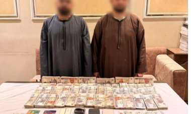 ضبط شخصين  أستوليا على أموال المواطنين بزعم استثمارها  فى مجال المراهنات و العملات المشفرة