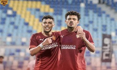 قبل مواجهة بيراميدز.. سيراميكا يهزم حرس الحدود بهدفين في الدوري