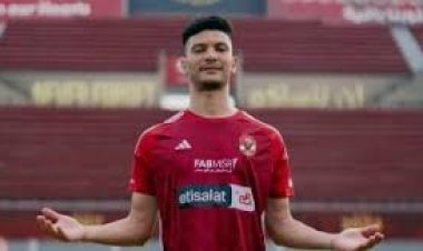 بسبب الإصابة... غياب  أشرف داري عن مباراة جورماهيا وشكوك حول مشاركته بالسوبر