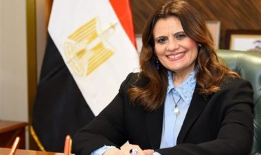 وزارة الهجرة تحذر من حالات الاحتيال باسم مبادرة «سيارات المصريين بالخارج»