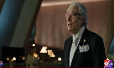 فاروق حسني يقدم حفل افتتاح المتحف المصري الكبير: فخر للمصريين وحلم يتحقق