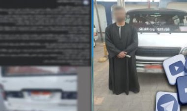 القبض على سائق ميكروباص تعدي على سيدة بالسب بعد رفضها زيادة الأجرة بسوهاج 