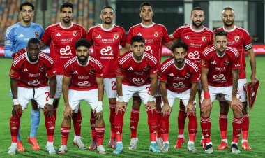 الأهلي يواجه الجيش الملكي وشبيبة القبائل ويانج أفريكانز في "مجموعات إفريقيا"