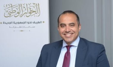 بحضور المستشار محمود فوزي.. ندوة عن «حصاد الحوار الوطني» في معرض الكتاب