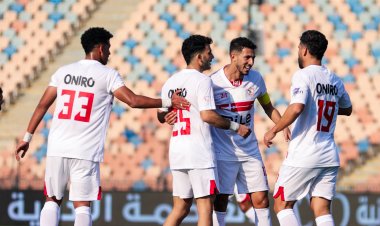 بالفوز على أبوقير للأسمدة.. الزمالك يتأهل إلى ثمن نهائي كأس مصر
