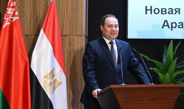 رئيس وزراء بيلاروسيا: مصر شريك قديم وتاريخي سياسيًا وتجاريًا واقتصاديًا