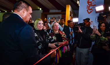 وزيرة البيئة: حريصون على دعم الحرف التراثية التي تقوم على استخدام مواد من الطبيعة