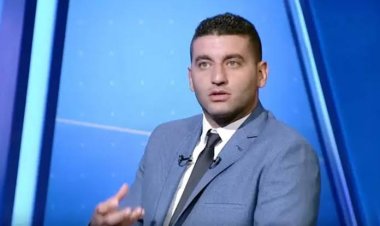 أمير عزمي مجاهد: مصطفى فتحي الأفضل لتعويض غياب محمد صلاح بعد قرار إراحته